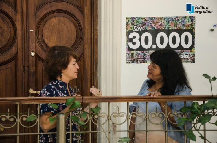 Foto: gentileza Suteba.