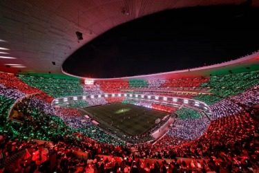 Inauguraci&oacute;n del Mundial 2026
