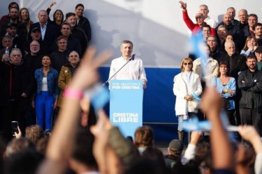 El diputado nacional Máximo Kirchner El diputado nacional Máximo Kirchner