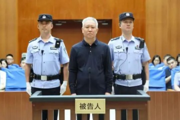Foto de La caída de Evergrande: condenaron a cadena perpetua a su fundador en China