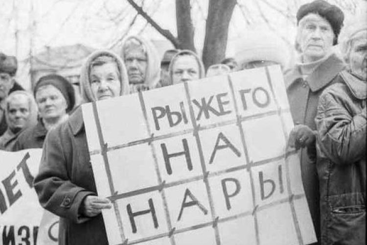 Protesta en Rusia contra Chubais, uno de los galardonados.