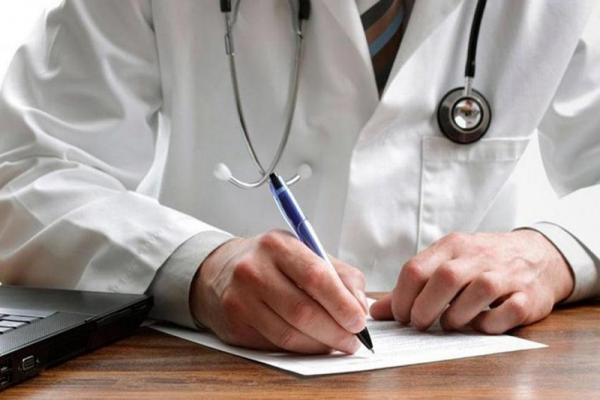 Aumento de las prepagas