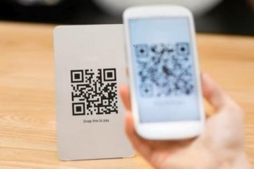 Foto de BCRA: Bancos nacionales piden que se ample el uso de cdigos QR
