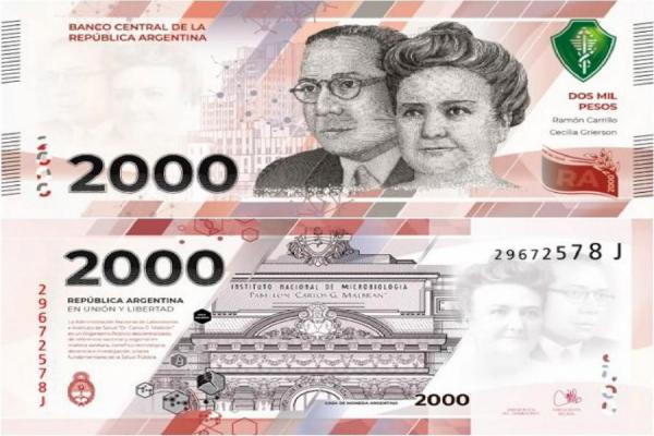 Nuevo billete de 2000 pesos: llegó a los bancos y es inminente la llegada a la billetera