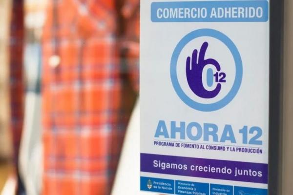 Ahora 12: la Secretaría de Comercio oficializó la baja de la tasa en nueve puntos