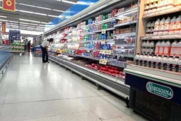 Comercio multó a Unilever y Mastellone por comercializar productos mellizos a precios diferentes