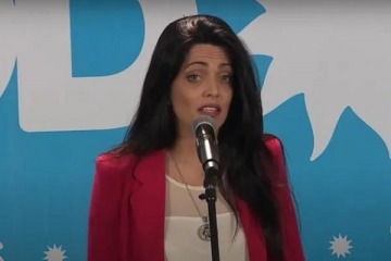 PAMI anunció bono extraordinario para prestadores de salud