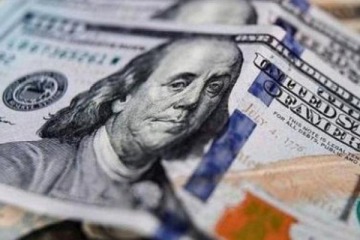 Foto de Aseguran que con la dolarizacin, los trabajadores perdern el 90 por ciento de su poder adquisitivo
