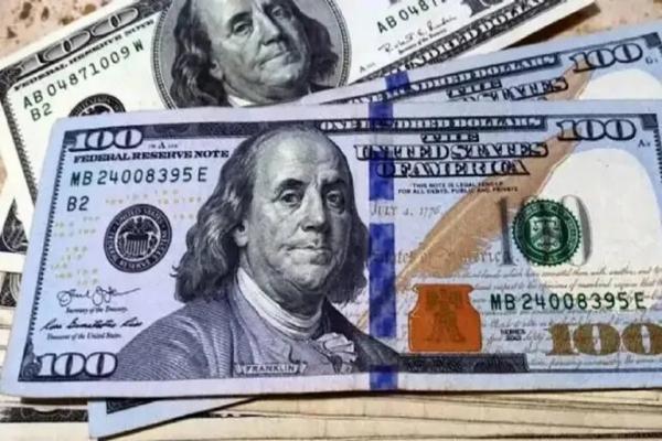 Dólar blue hoy: a cuánto cotiza este viernes 5 de enero