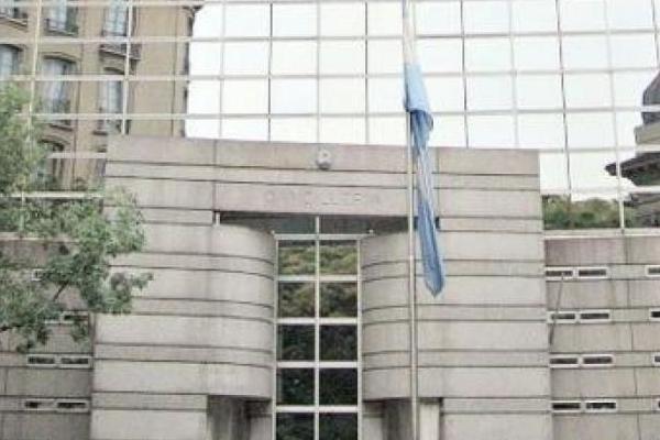 Aseguran que hay enojo con Mondino por su silencio ante el descubrimiento de petróleo en la Antártida