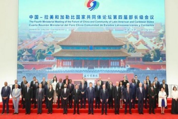 Argentina al revés del mundo: no firmó el documento final de la CELAC-China que promueve el multilateralismo