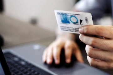 Foto de Por decreto, extranjeros accedern a la ciudadana argentina por medio de una "inversin relevante" 