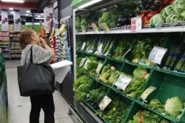 Inflación: cuáles fueron los alimentos y rubros que más subieron en septiembre