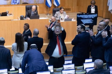 Israel aprueba una ley que habilita la pena de muerte para palestinos condenados por terrorismo