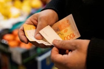 La inflaci&oacute;n de la Ciudad fue de 2,1% en mayo: acumula 14% en los primeros cinco meses de 2026