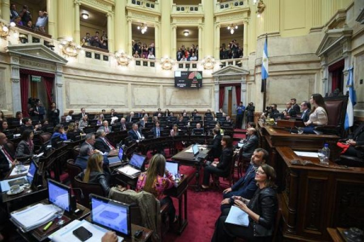  El Senado convoc� a una sesi�n el 16 de julio para debatir el proyecto de propiedad privada