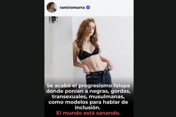 Парламентарий из Буэнос-Айреса подверг критике кампанию Calvin Klein за поддержку инклюзивности
